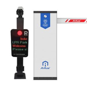 Quality Touchless Intelligent Parking System Vehicle Lpr For Parking wholesale