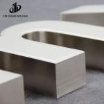 Custom Wall Sign Company Stainless Steel Logo Led Backlit Channel Letter Logo