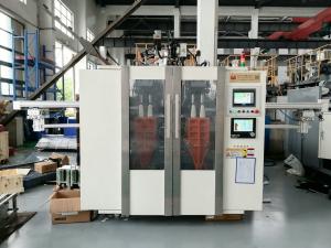Quality Large Capacity Automatic Extrusion Blow Molding Machine Plastic Jerry Can Bottle Container wholesale