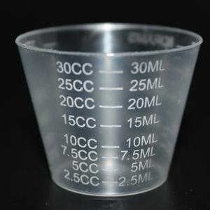 Quality Medical Disposable PP Sterile 30ml Measuring Medicine Cup wholesale