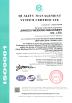 CCSC Petroleum Equipment Limited Company Certifications