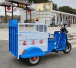 Urban Streets Residential Areas Electric Three Wheeled Cleaning Car