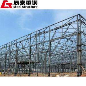 Quality Durable Prefabricated Steel Structure Workshop Food Production wholesale