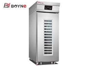 Quality Commercial Stainless steel Bakery Fermentation equipment 18 Trays Refrigeration Retard Proofer wholesale