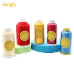 Waterproof 120D/2 Embroidery Thread Sewing String 5000 Yards Kangfa Filament