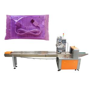Quality Horizontal Flow Pillow Comic Card Packing Machine wholesale