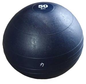 Quality Fitness Medicine Ball 5kg Heavy Duty No Bounce Slam Ball Weight Exercise wholesale