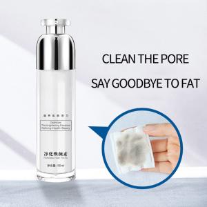 Quality Exfoliating Fullerenes Purifying Face Cream , Face Massage Cream Capacity 50ml wholesale