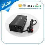 China segway charger 48V segway self balancing scooter power battery charger