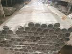 2017 Aluminum Alloy Round Pipe Silver Color Mill Finished 160mm