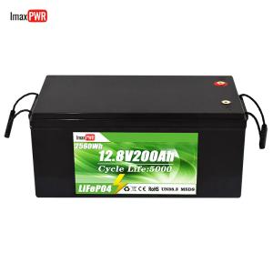Quality 12.8V 200Ah Home Energy Storage Battery Pack For Caravan RV Marine wholesale