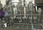 2000Litres / Hour Mineral Water Treatment Plant / Water Purification System