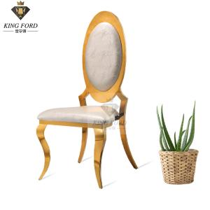 Quality OEM ODM 201 Modern Stainless Steel Wedding Chairs 6.5kg wholesale
