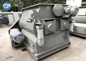 Quality High Efficiency Paddle Mortar Mixer Machine for Cement Sand Mixing wholesale