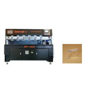Quality 50hz Diamond Edge Polishers , 1.6m Long Acrylic Polishing Equipment wholesale