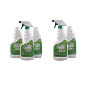 Quality Antibacterial 99.9% Liquid Dishwasher Detergent Kitchen Cleaning Spray OEM wholesale
