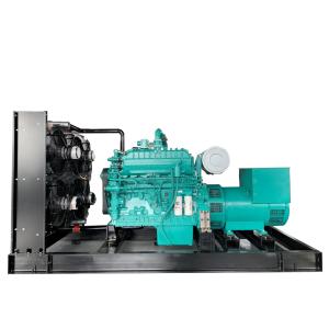 Quality 50KW 100KW 200KW 250KW 400KW 500KW Cummins Gas Generator Set with Brushless Alternator wholesale