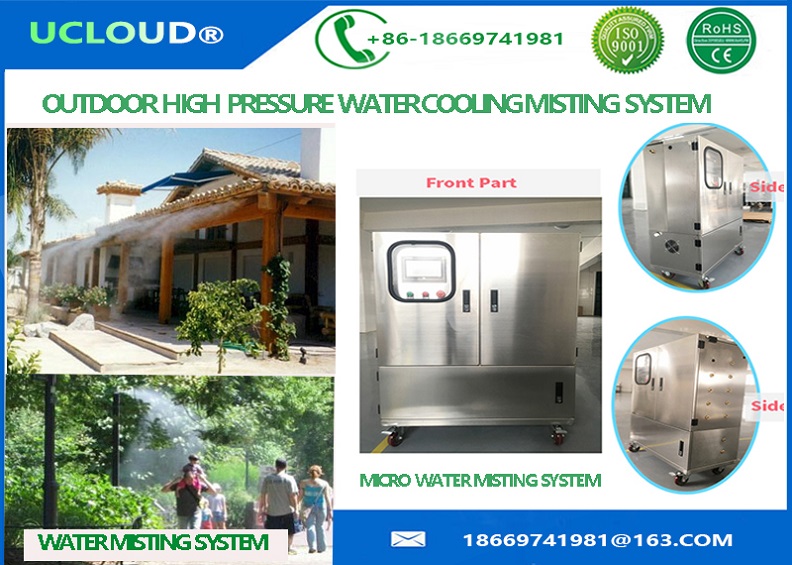 Two Pumps High Pressure Fog Misting nozzle for cooling system  ANTI-DRIP Humidifier Greenhouse Fog Misting nozzle 