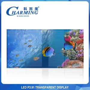 Quality Lightweight Transparent P3.91 Indoor LED Screen Outdoor 1000x500MM wholesale