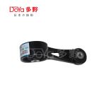Toyota Engine Mounting 12363-0P150
