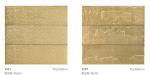 Golden Metal Interior Wall Decorative Tile 8.5mm Thickness