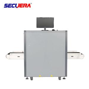 Quality Intelligent Alarm X Ray Screening Machine Inspection Baggage Ultrasound Diagnostic Tools wholesale