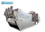 Sludge Dewatering Equipment Active Sludge Sewage Treatment Machine
