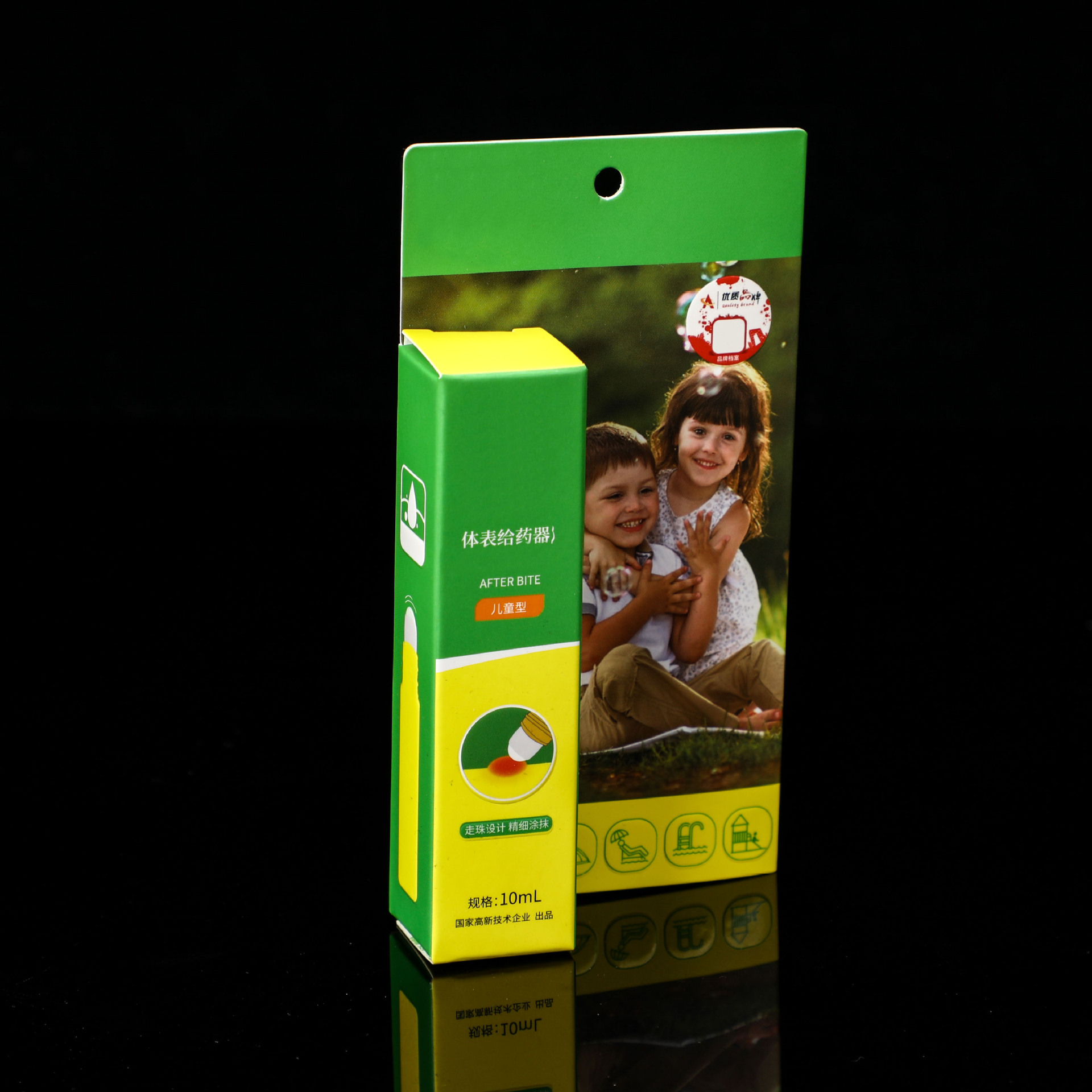 Custom Rectangle Card Paper Box for Medicine Packaging L*W*H cm According to Your Request