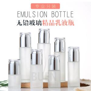 Quality Custom Eco Friendly Cosmetic Glass Bottle 120ml Skin Care Empty Lotion Jars wholesale