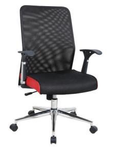 Quality China Mesh Task Chair wholesale
