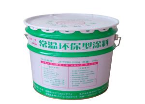 Quality Pavement Spraying 16 Liters Cold Solvent Road Marking Paint Glow Reflective Cold Paint wholesale