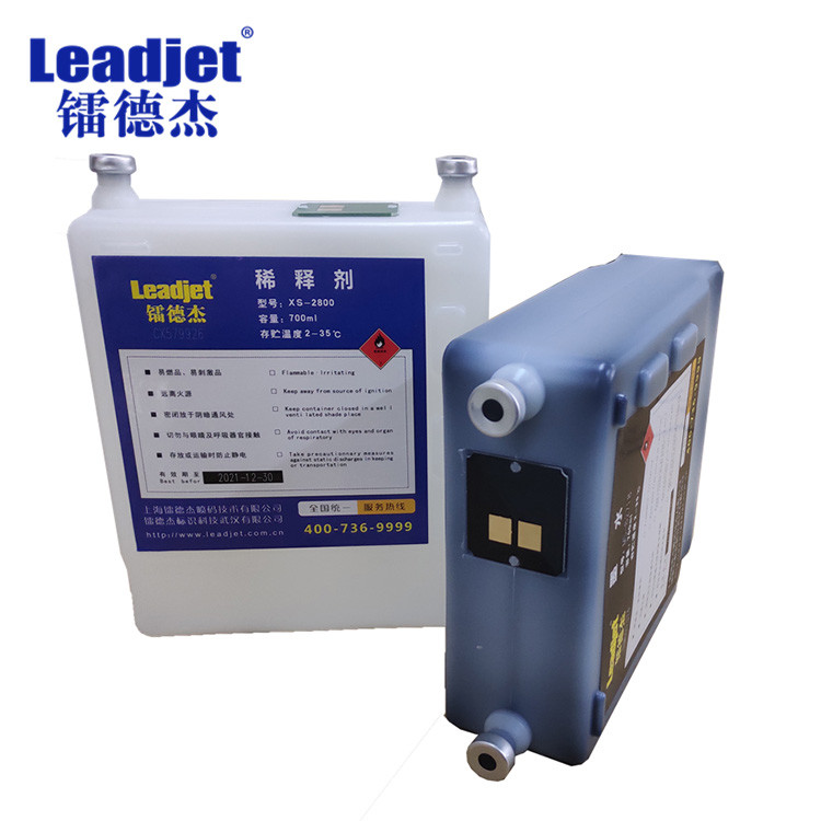 Batch Number CIJ Inkjet Printer