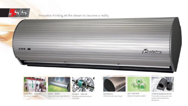 Eco -Friendly Theodoor Commercial Air Curtain S5 , Fan Air Curtain Overhead