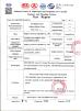 FOSHAN TIANYAO CERAMIC CO.LTD Certifications