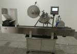 Horizontal Ampoule Vial Labeling Machine For Oval Bottle Lip Balm