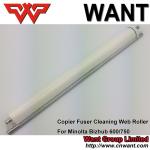 For Konica Bizhub 600 750 cleaning web roller BH600 BH750 fuser cleaning roller