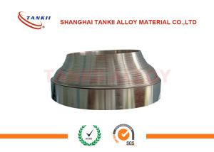 Quality High Temp Alloy Superalloy- GH3600 ( Inconel 600 ) for Thermowell , Catalytic Regenerator wholesale