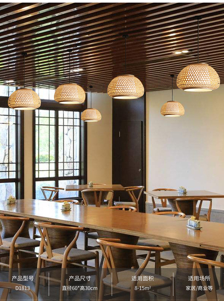 Hand-woven ceiling hanging lamps vintage Chinese style bamboo pendant lights(WH-WP-53)