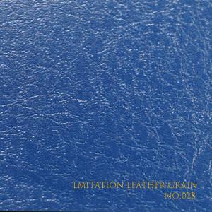Quality Waterproof Leatherette Cover Stock For Customized Packaging Solutions wholesale