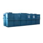 Stainless Steel Buried Integrated Sewage Treatment System for Commercial