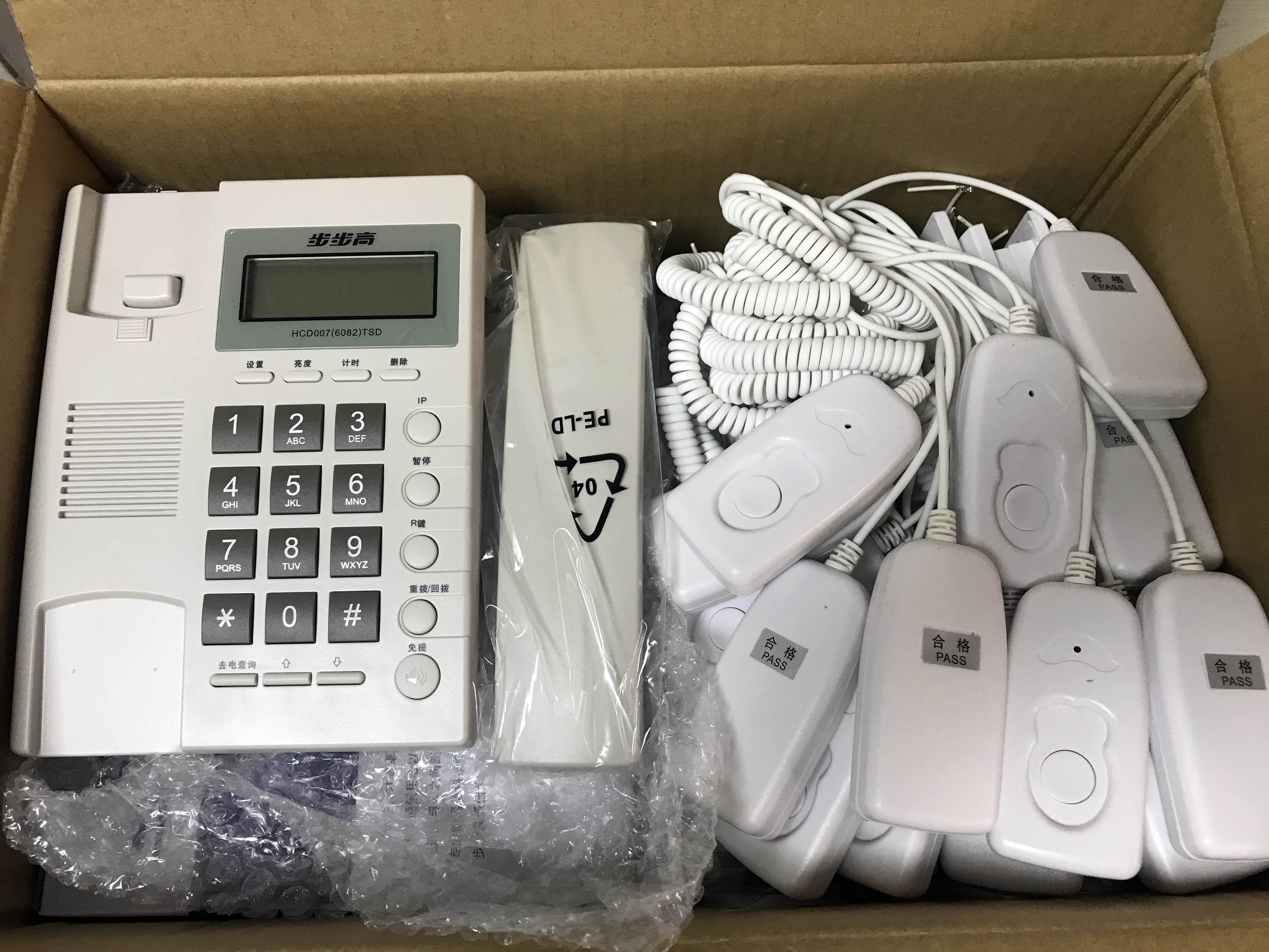 China High Quality Wireless Nurse Calling Call Button System for hospital bed units