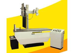 Quality 100mA Fluoroscopy and Radiography Medical X Ray Machine Fixed Type wholesale