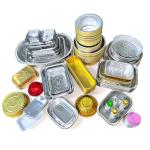 Small Aluminum Foil Food Packing Box Tray Container for Portion Control and