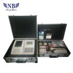 680NM Soil Nutrient Tester