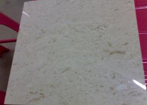 Quality 2cm Thickness Small Marble Kitchen Slab , Turkish Moon Beige Cream Stone Floor Slabs wholesale
