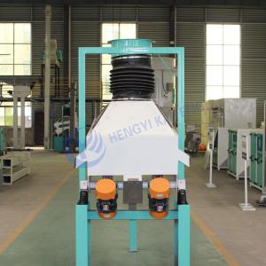 Quality Large And Small Activated Carbon Stone Removal Machine High Efficiency wholesale
