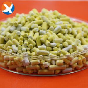 Quality Mining Flotation Reagents Collectors , Sodium Ethyl Xanthate SEX wholesale