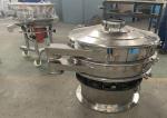 S49 Rotary Vibrating Sieve Screen for Tomato Seeds