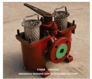 Quality Fuel Oil Pump Suction Filter Duplex Strainer Model:As50-0.75/0.26 Cb/T425-94 wholesale
