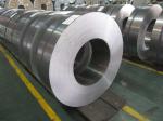 Deep Drawing / Full Hard Cold Rolled Steel Strip / Coil, 750-1010mm, 1220mm